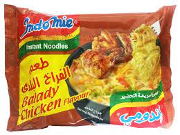 اندومي طعم الفراخ البلدي - 70 جم
